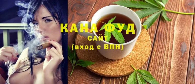 Купить Орёл APVP  Амфетамин  Конопля  Cocaine  Мефедрон 